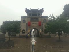 -山西王家大院