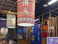 -洱火云南酸菜牛肉火锅(石景山当代商城店)