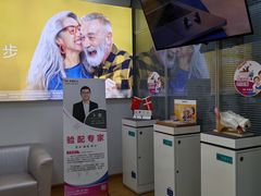 -声望听力助听器(东方路店)