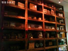 普洱茶收藏室-茂德公草堂