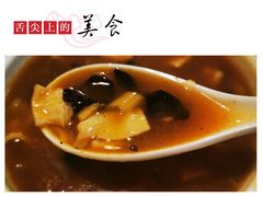 -中原一大碗(湖滨店)