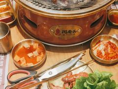 -闻老头·菊花炭烤肉(D11店)