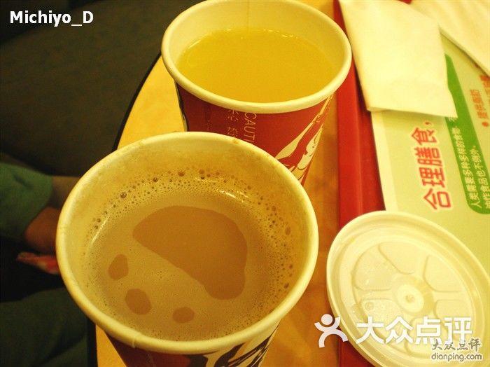 肯德基柚子茶 美禄图片-北京快餐简餐-大众点评网