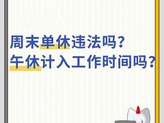 -上海日盈律师事务所·法律咨询