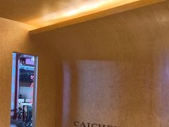 -宁采臣Sleep·采耳·SPA放松馆(湖里万达店)