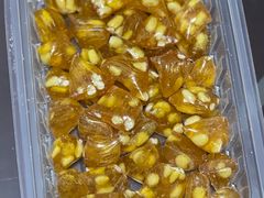 松仁粽子糖-采芝斋评弹茶馆(观前街店)