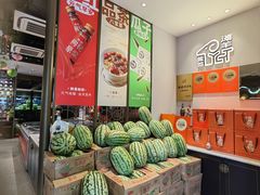 -清真·宁夏印象·盐池滩羊肉体验店(江宁路店)