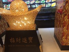 -迎宾大酒店(东北大马路店)