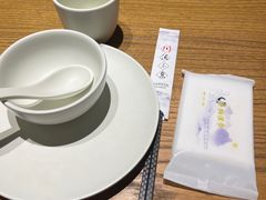 -川流不息(北蔡休闲广场店)