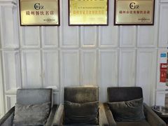 -味悦·老字号·赣州菜(厚德总店)