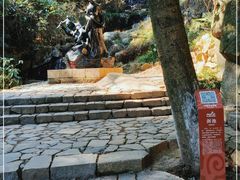 -莫干山风景区