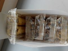 -澳门英记饼家