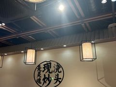 -寻裕记·现炒浇头面(人民广场店)