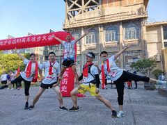 -半岛1919创意园区