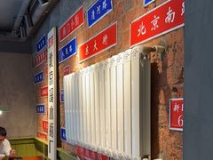 -飨府.老淮面馆.自营(清河路店)