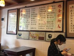 -玫瑰甜品(文明路店)