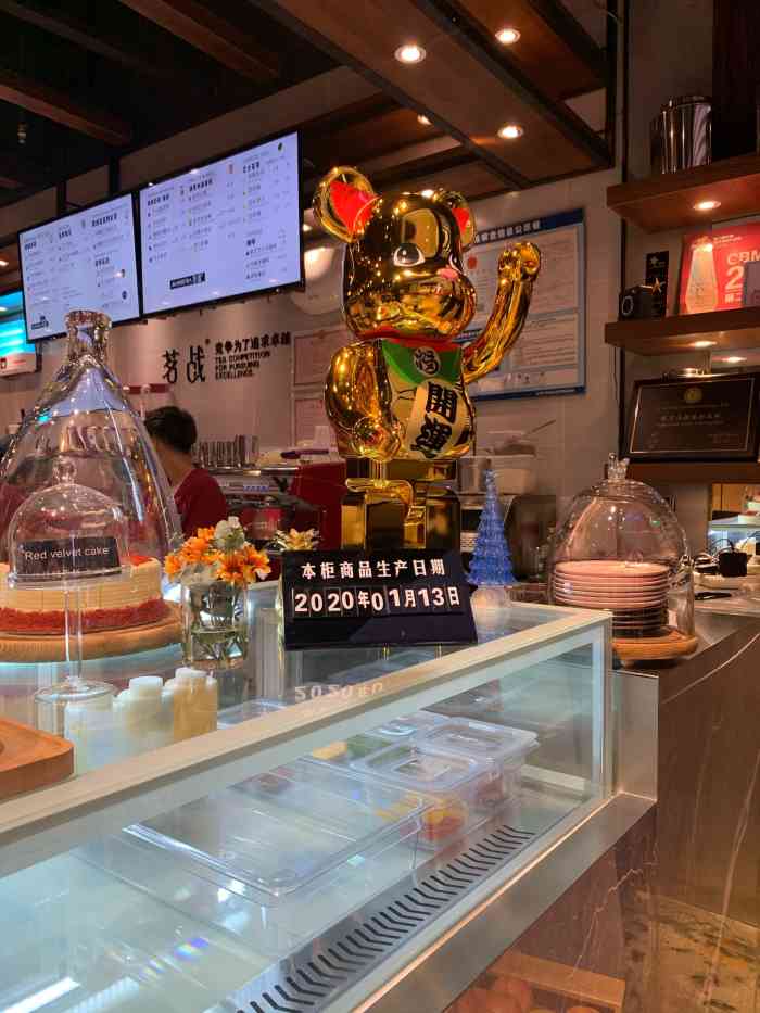茗战(皇城恒隆广场店)-"饮品小吃口味很赞,店铺装修环境也很前卫,.