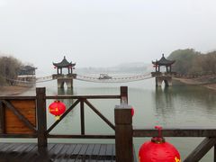 -天目湖山水园