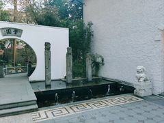 -和平官邸·花园餐厅(武定西路店)