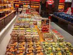 -百饼园(澳门路店)