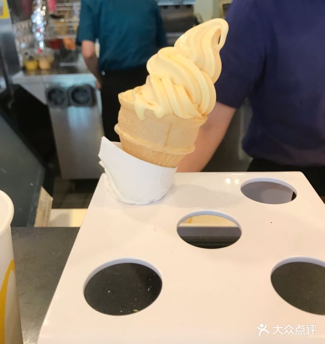 麦当劳(汕头金砂东路店)布丁口味冰淇淋图片 - 第120张