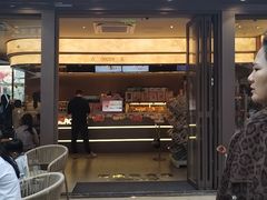 -英歌魂(普宁广场店)