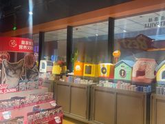 -MARSMART PETS火星宠物超市(1733店)