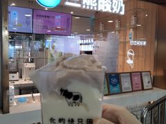 -兰熊鲜奶(西直门凯德mall店)