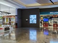 -顺电数码家电(万象天地店)