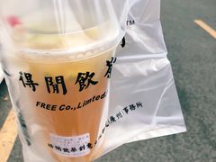 暴打香柠桂花乌龙-得闲饮胜公司(智谷店)