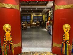 -北京西藏大厦·香帕拉藏餐厅