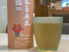 -润记·广东餐馆(苏州中心店)