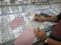 -潘多拉眼镜·蔡司依视路明月(潘家园店)