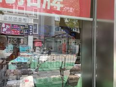 -红花点心局(护国寺店)