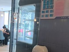 -巴扎屋大盘鸡·新疆菜(汇嘉时代店)