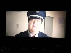 -佳兆业国际影城(鞍山店)