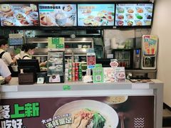 -老乡鸡(池州商之都店)