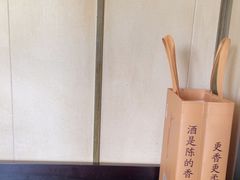 -谢氏老金口(江夏武昌大道店)