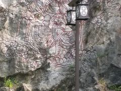 -幕燕滨江·长江观音景区