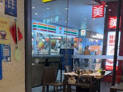 -黄记煌三汁焖锅(欢乐海岸店)