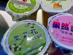 -扬大康源乳业鲜奶吧(大学北路店)