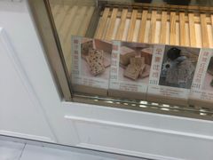 -京馔手工吐司(万达广场济南高新店)