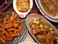 -前海沿·青岛菜(李沧万达店)