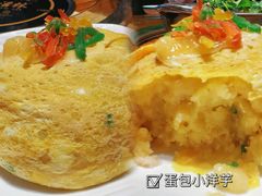 -亮欢寨(凯里总店)