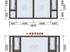 -居丽装饰空间设计(总部)