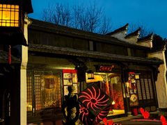 -横店影视城梦幻谷园区