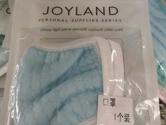 -华润万家(荔湾店)