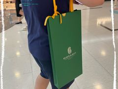 -Goyard 高雅德(国贸商城店)