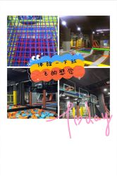 -蹦贝运动中心·蹦床·攀岩·闯关(龙岗店)