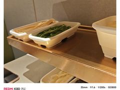 -海底捞火锅(顺义华联店)
